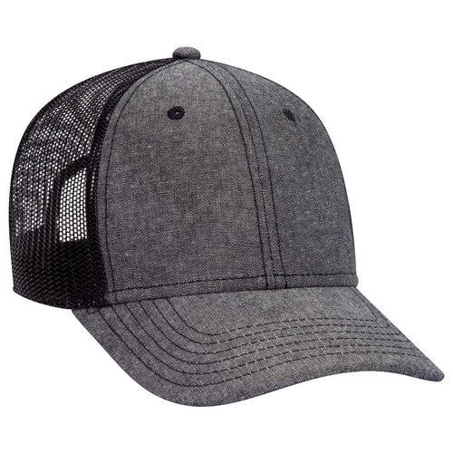 6 Panel Low Profile Mesh Back Trucker Hat: Style#83-1279